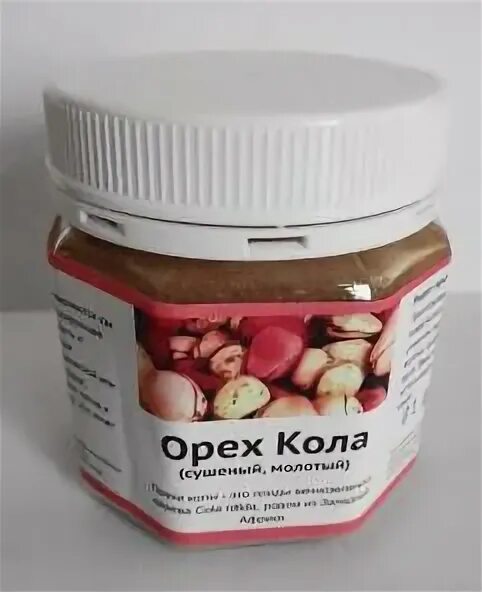 Орех кола. Орех кола молотый. Орех кола порошок. Орехак кола. Орех колы купить