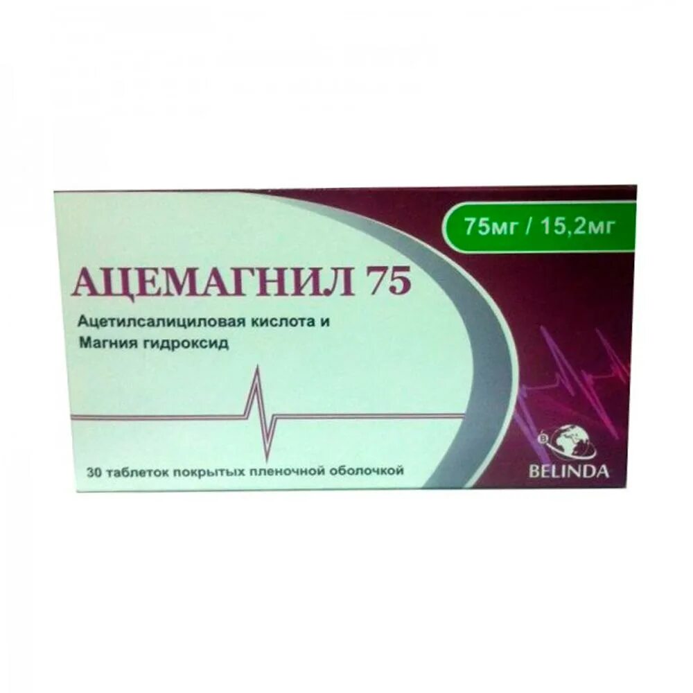 хлорид магния и соляная кислота. составьте уравнение реак. нитрат кальция 2 формула. магний и соляная кислота. магрий+солянаякислота.