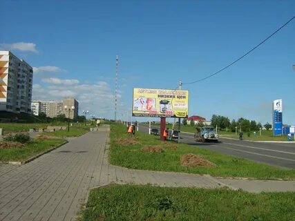 Строитель заринск