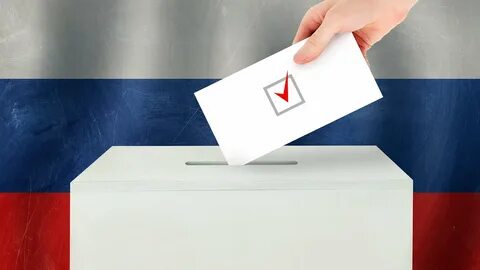 Выборы 2024 участки голосования
