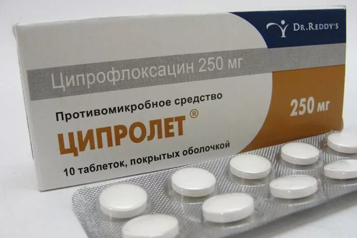 Как снять воспаление без антибиотиков Антибиотик после удаления зуба название аналоги фото