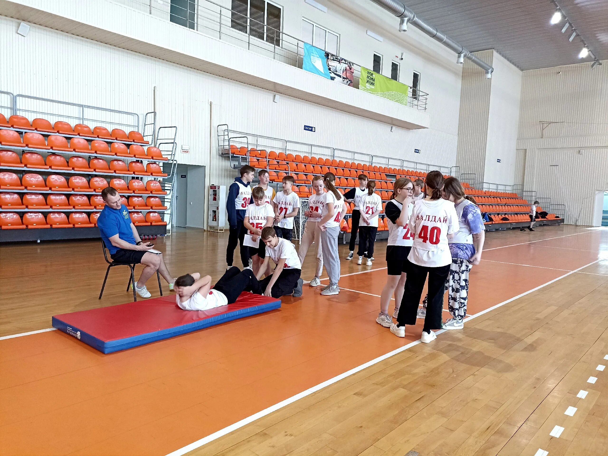 Физкультурно спортивный центр детей и молодежи. Валдай город спорткомплекс. Физкультурно спортивный центр детей и молодежи. Гладиатор стадион нальчик. Физическая культура.