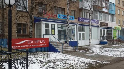 Ухта космонавтов