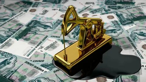нефть деньги