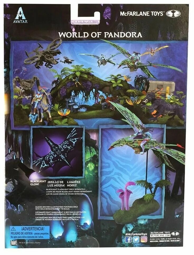 аватар ворлд набор детский. тока лайф. аватар игрушка купить. Toca life world магазин слаймов. аватар ворлд набор детский.