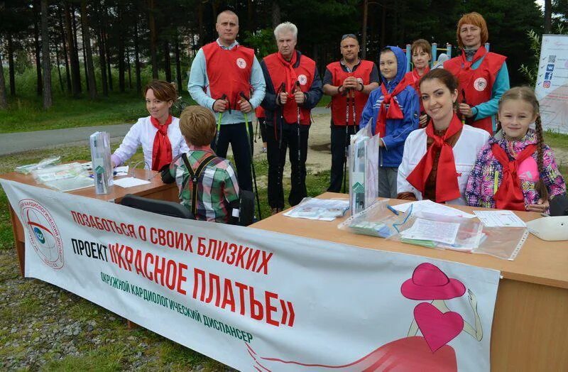 Митинги против курения. Интересные акции для молодежи. Социальные акции. Молодежные мероприятия. Всероссийская акция открытая премьера.
