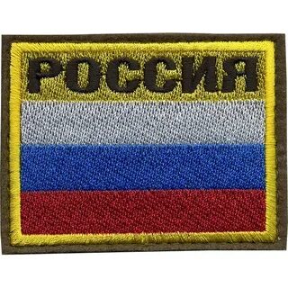 Шевроны с какой стороны