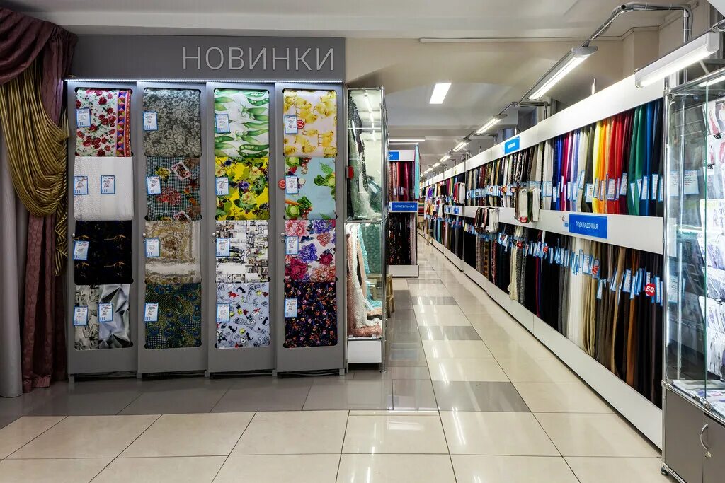 склад тканей в сокольниках. магазин ткани в москве рядом. магазин ткани на бауманской. магазин тканей и фурнитуры. магазин ткани в москве рядом.