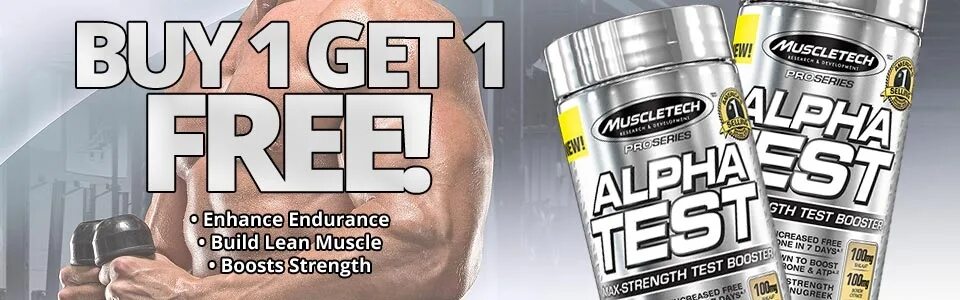 Альфа тест отзывы. Alpha Test от MUSCLETECH. Alpha Test MUSCLETECH(120caps). Alpha Test MUSCLETECH(120caps)=17. Dopewars Альфа тест.