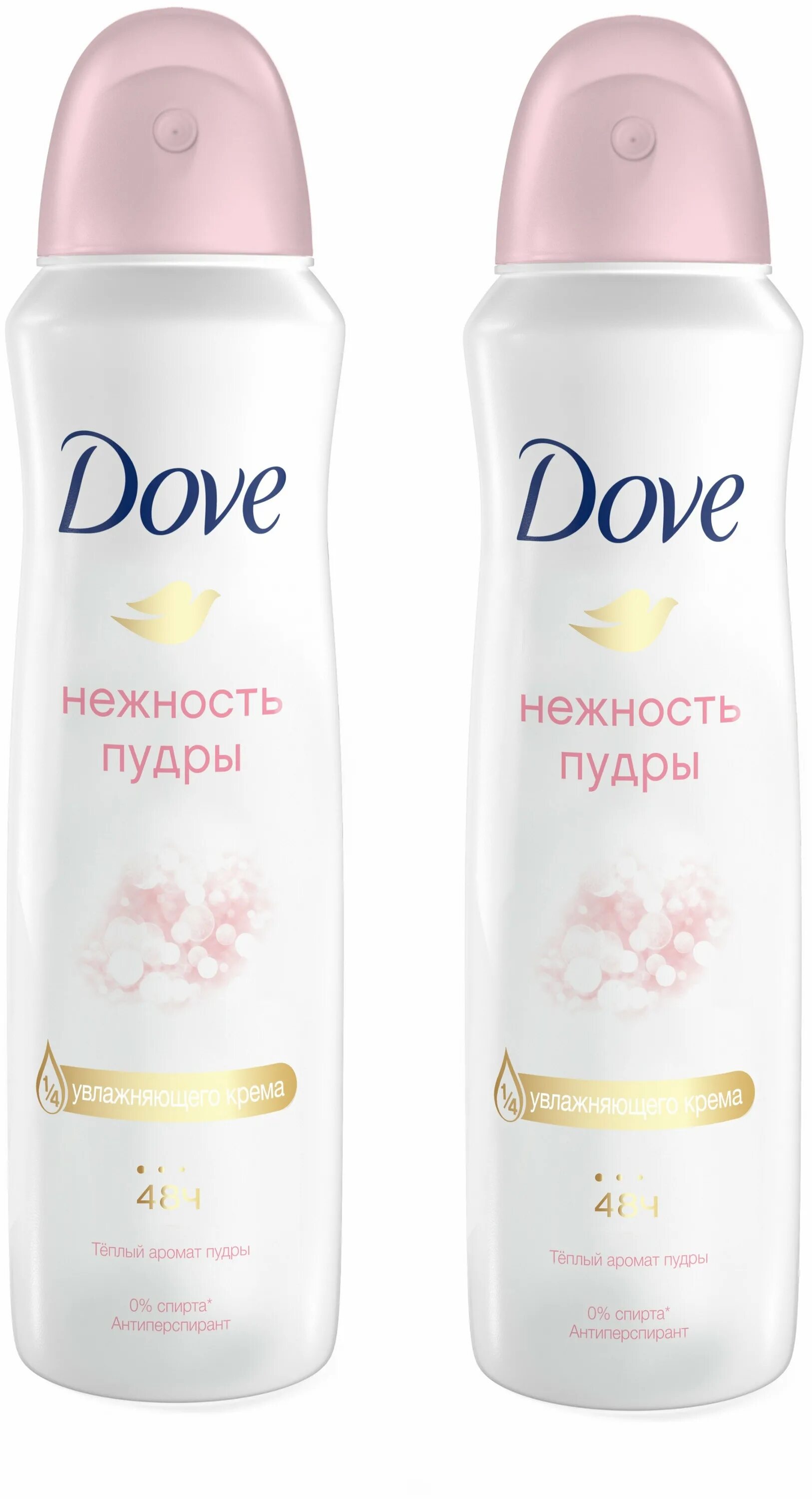 Дезодорант дав эффект пудры. Дезодорант с пудровым запахом. Dove дезодорант-антиперспирант женский, прикосновение свежести, 150 мл. Dove антиперспирант-аэрозоль 150 мл нежность пудры. Dove нежность пудры аэрозоль.