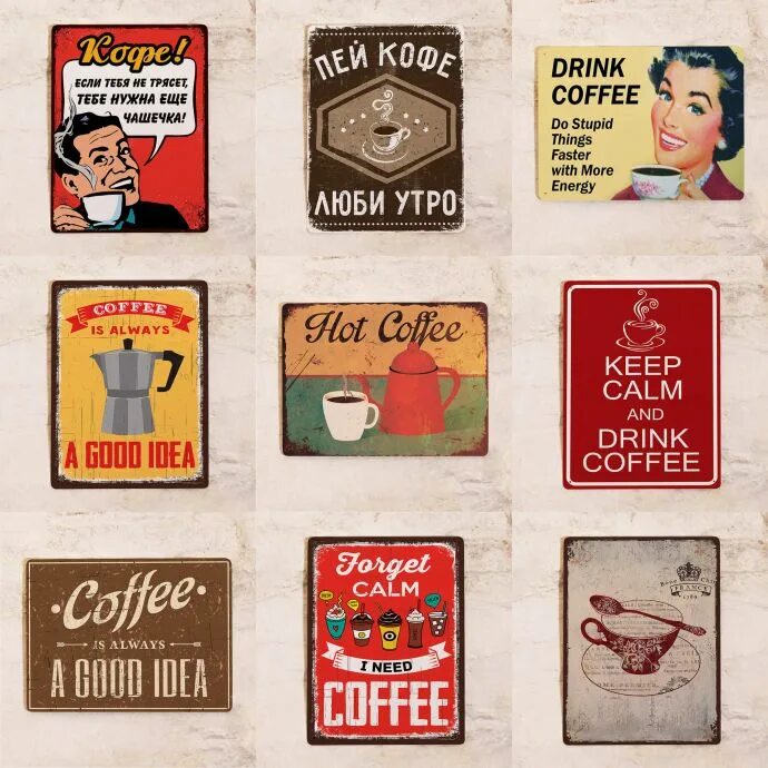 Do stupid things. Drink coffee do stupid. drink more coffee do stupid things faster with more energy. drink more coffee do stupid things. do stupid things faster with more energy.