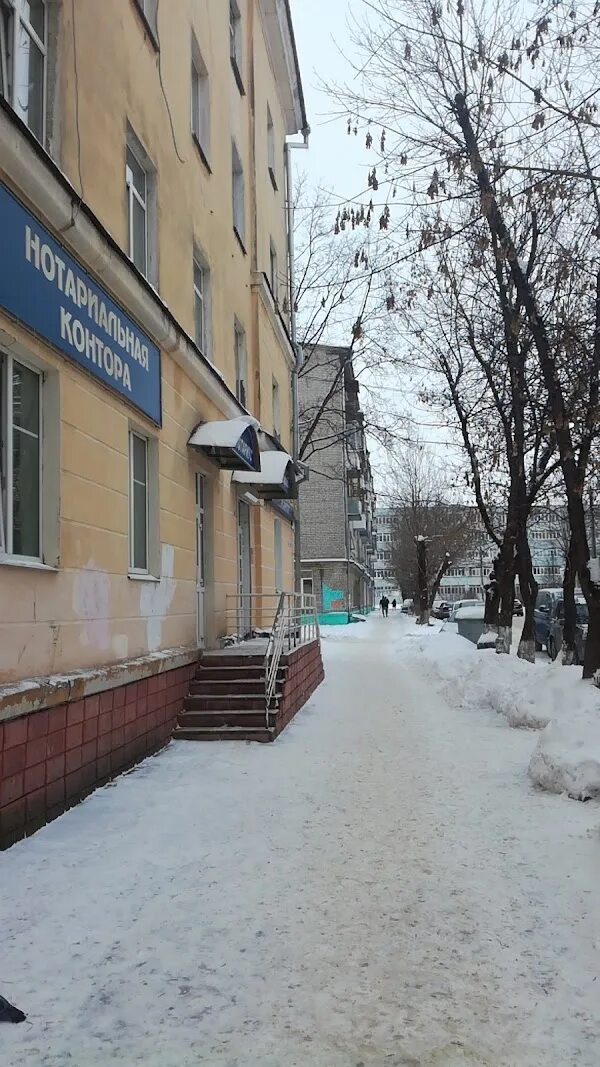 Нотариусы тверь часы работы. Нотариусы тверь часы работы. Нотариусы тверь часы работы. Нотариус проспект ленина тверь. Нотариусы тверь часы работы.