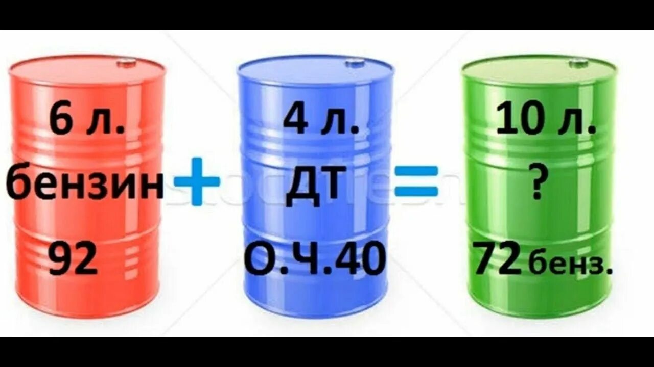 Как получить 76