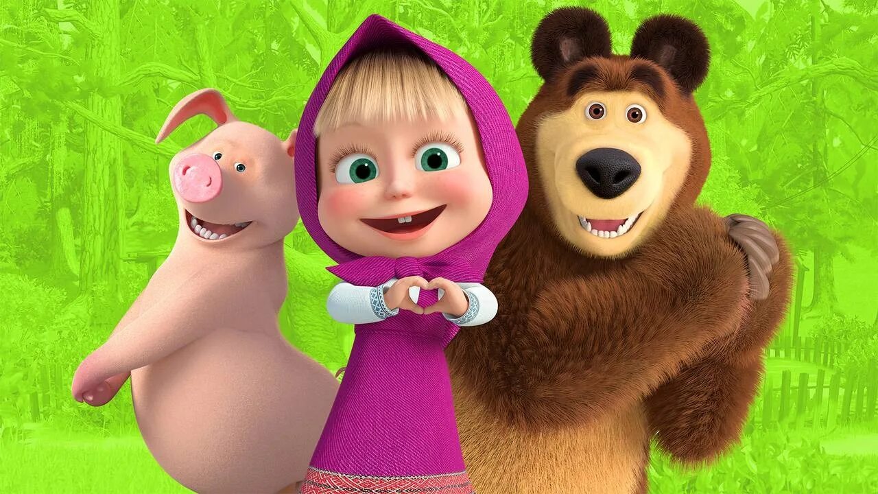 Маша и медведь бибигон 2009. Маша и медведь 2020. Картинки из мультфильмов российские. Видео детям маша. Маша и медведь шалунья маша.