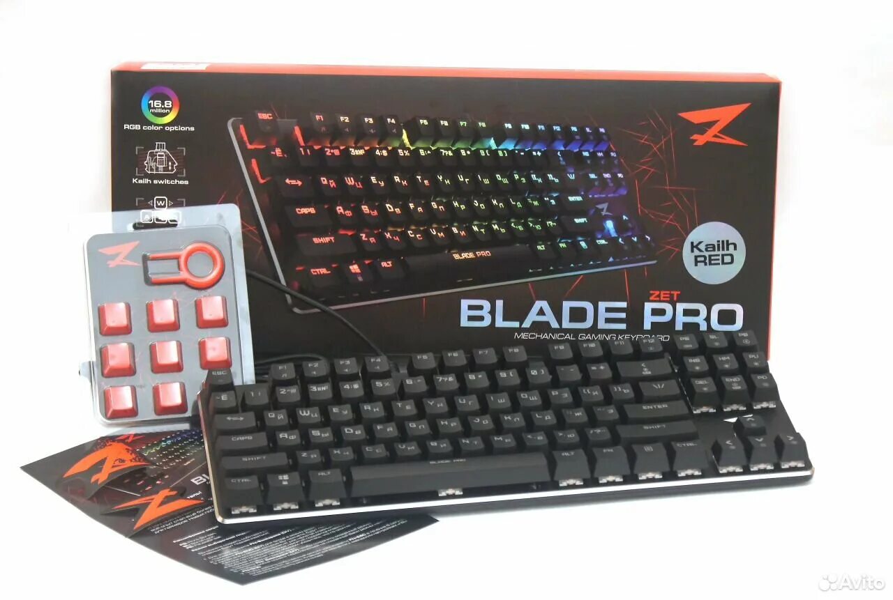 Клавиатура zet Blade Pro Kailh Red. Клавиатура zet Blade k180. Клавиатура Blade zet механическая. Клавиатура Blade Pro механическая. Zet gaming настройка