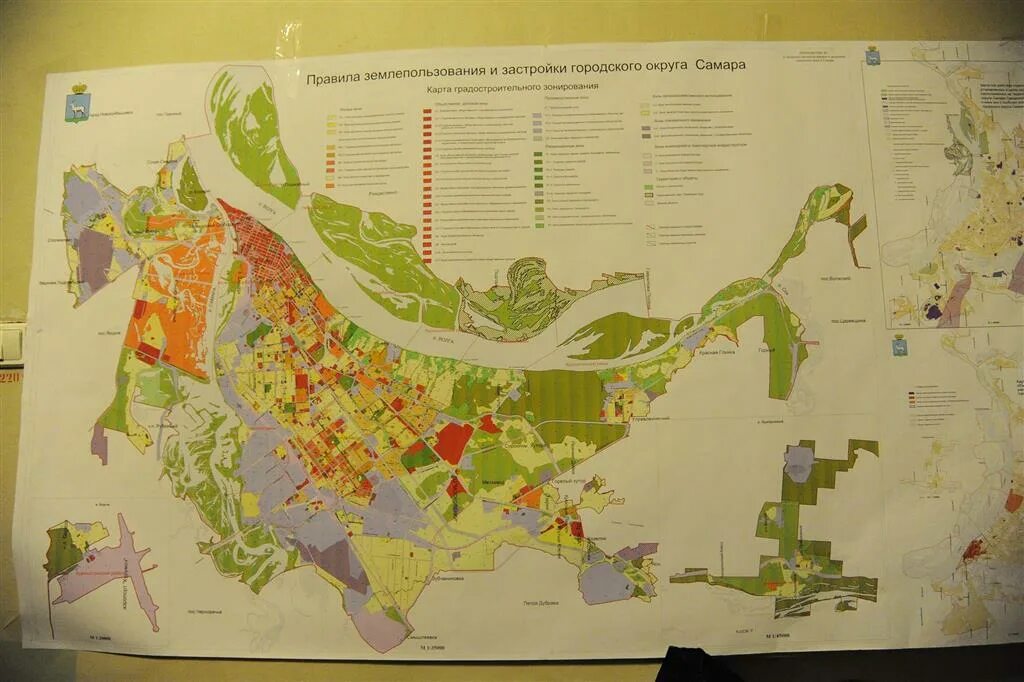 Зонирование самары. Генеральный план застройки Самара 2020. Генеральный план городского округа Самара 2020. Карта зонирования землепользования и застройки Самара. Карта правового зонирования городского округа Самара.
