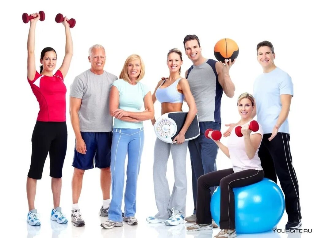 Здоровье и образование. Физическая активность. Занятие спортом. Спортивные люди. Спортивные занятия.