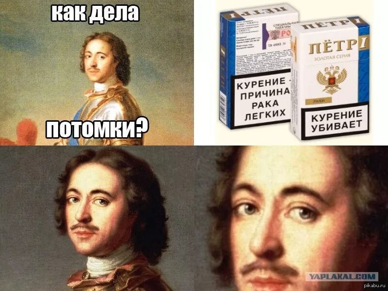 1 смешную историю