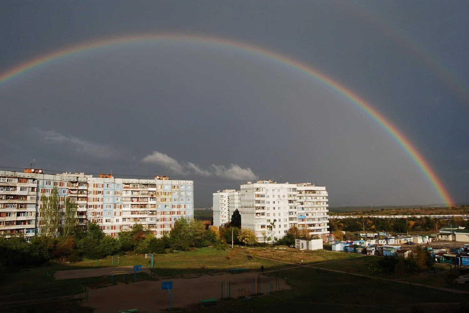 Сайт г радужного