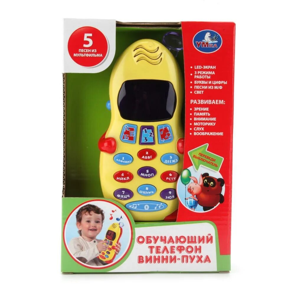 Vtech телефон винни. Телефон пухова. Обучающий телефон винни vtech. Умка телефон винни пух. Курточка для телефона.