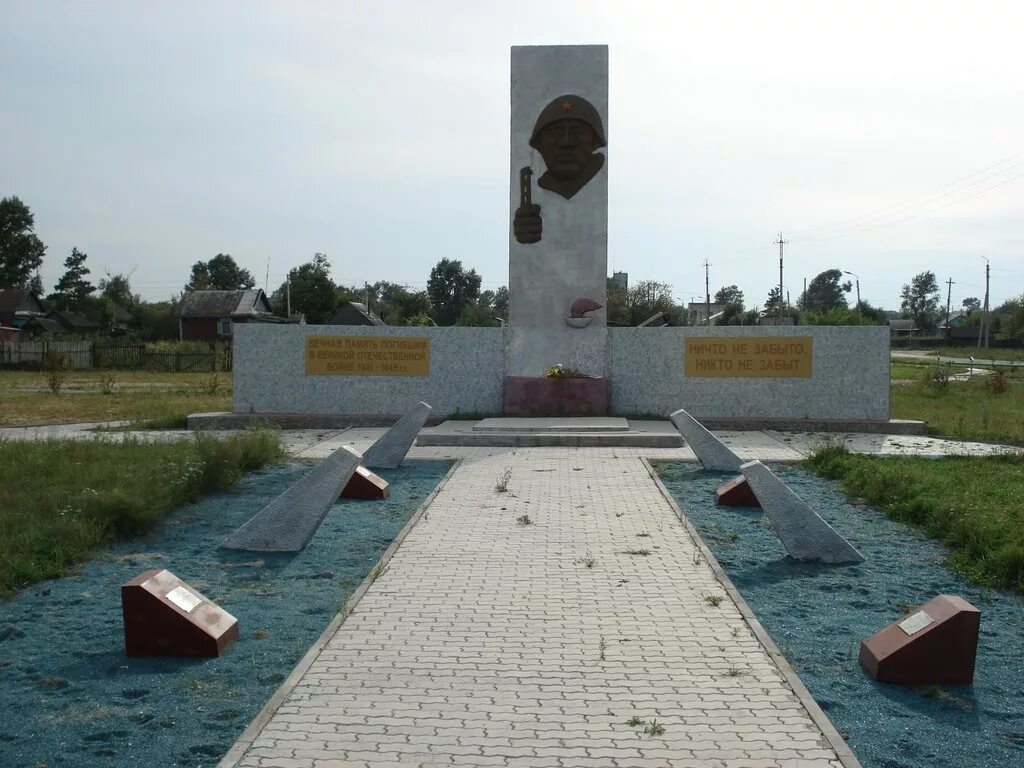Совхоз амурский амурская область. Совхоз амурский амурская область. Тарановский сад. Совхоз амурский амурская область. Октябрьский элеватор.