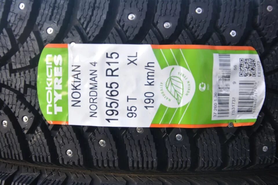 Nordman 7 r15 купить. Нордман 7 195/65 r15. Nordman 4 195/65 r15. Резина Nordman четвёртая 195/65 15. Шины Nordman 7 нешипованная зимняя.