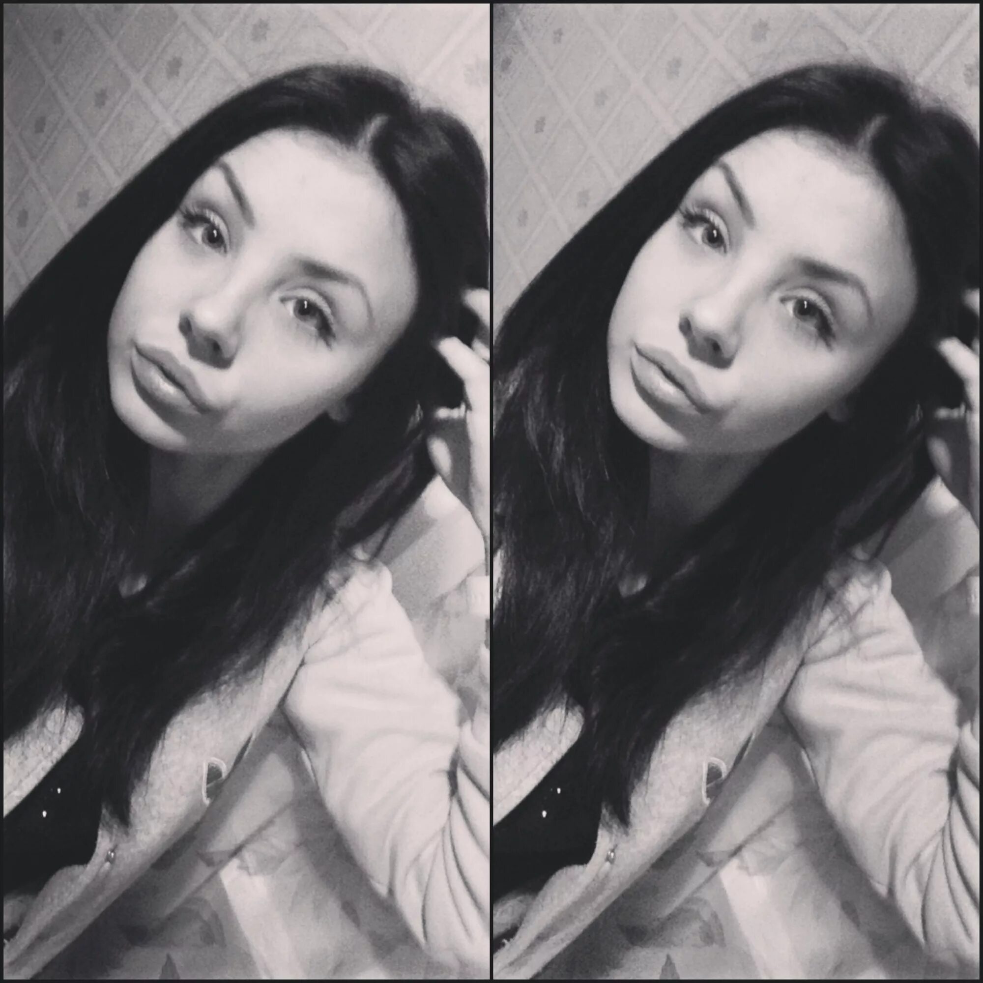Отношение тп