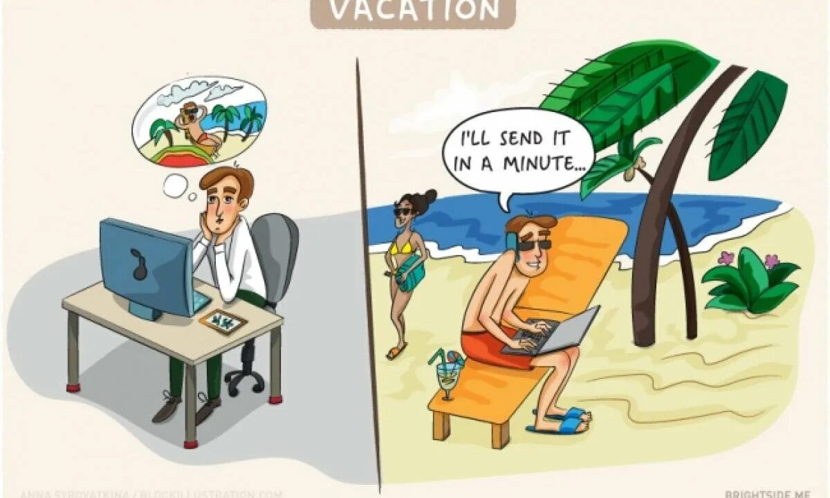 Мем про отпуск. Карикатуры про отпуск. Веселый отпуск. Отпуск картинки с юмором. Юмор про офисных работников.