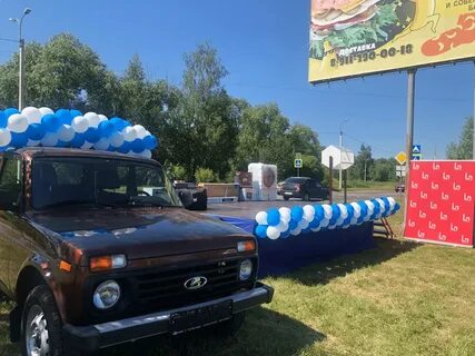Великие луки автомобили