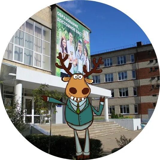 РМК Ставрополь. Подслушано став. Рязанский медицинский колледж роспись на здании.