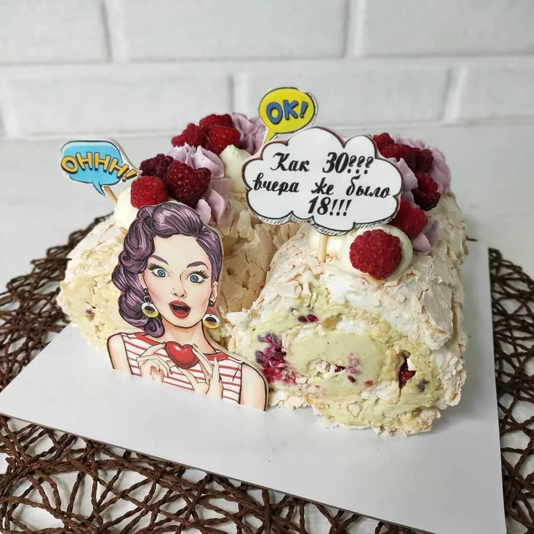 торты на заказ благовещенск