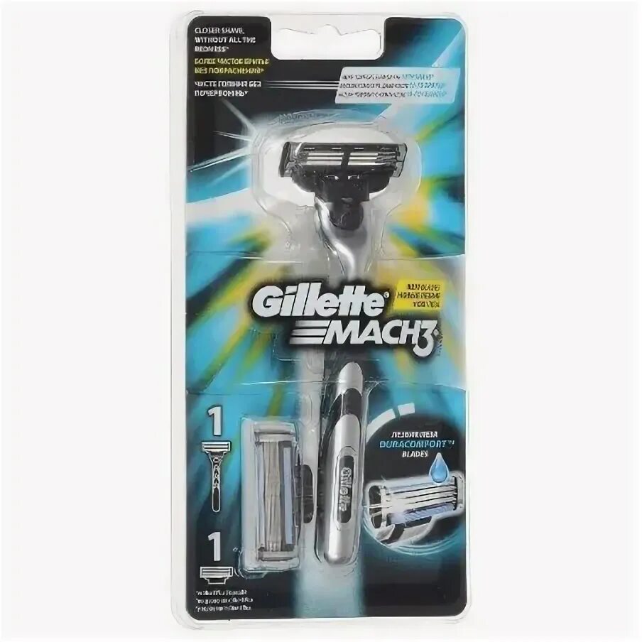 Станки для бритья mach3 power. Бритвенный станок gillette mach3. станок для бритья mach3 turbo 3d станок + 2кассеты. джилет мак 3 турбо станок. жиллетт станок мак3+1кассета.