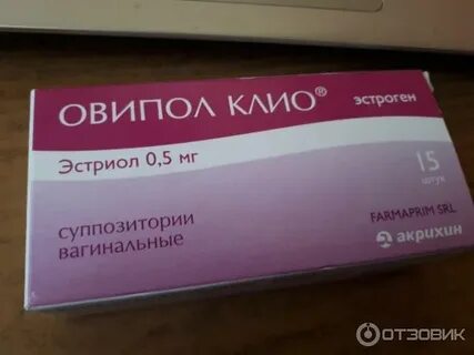 Клио свечи можно
