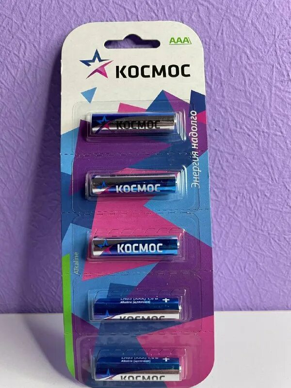 элемент питания алкалиновый космос, lr lr6 bp-4. батарейка lr06 4шт космос classic 4bl. батарейка космос aaa lr03. батарейки ааа космос. батарейка космос r6 aa 1.
