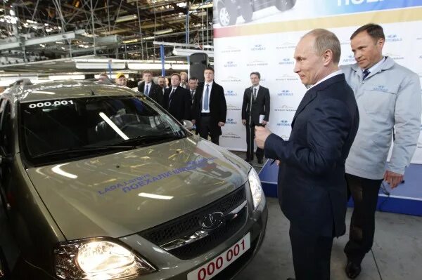 Вакансии автоваза в тольятти на сегодня свежие. Автоваз лада тольятти завод. сергей воробьев автоваз. рено российский zavod ladalargus. завод автоваз тольятти официальный сайт.