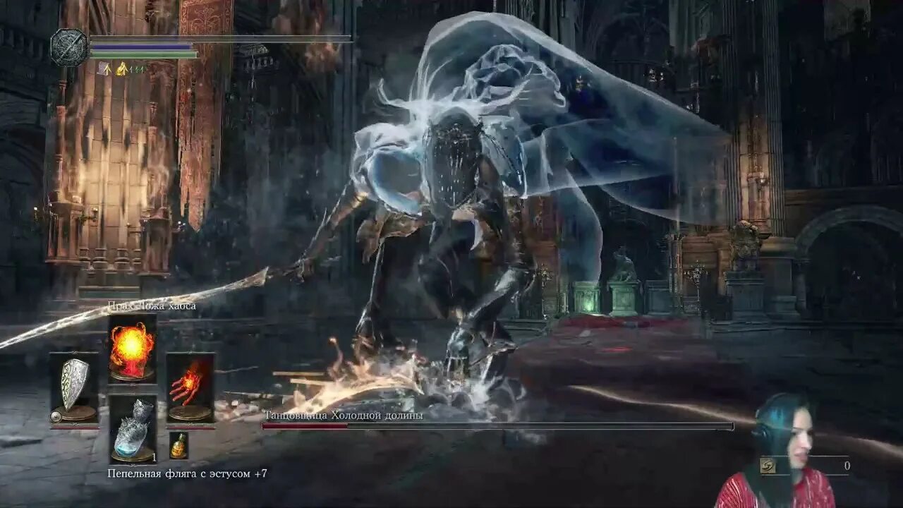 Dark souls 3. Dark souls 3 soul of cinder. Пепельный дарк соулс. Пепельный дарк соулс. Dark souls 2 рейме дымный рыцарь.