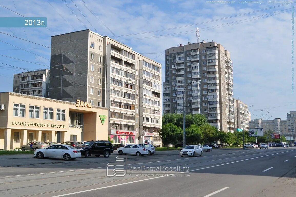 Улица викулова екатеринбург 57. Улица викулова екатеринбург. Викулова 63/1 екатеринбург. Екатеринбург улица викулова 32. Екатеринбург улица викулова 32.