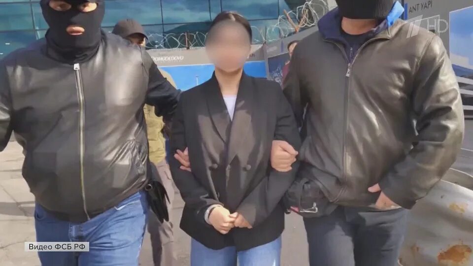 Арестована за шпионаж. Арестована за шпионаж. Арестована за шпионаж. Криминальные группировки. Арестована за шпионаж.