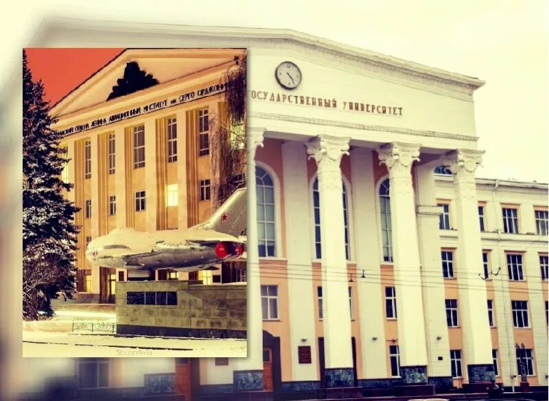 Башгу отзывы. Угату и башгу. слияние башгу и угату. башкирский государственный медицинский университет в екб. угату нефтекамск.