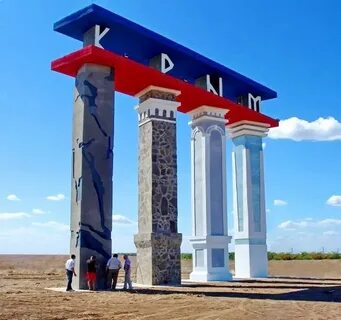 Сибирская колонна