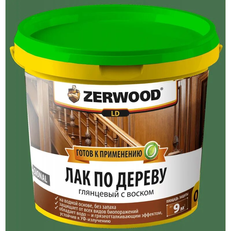 Пропитка зервуд для дерева. Zerwood защитно декоративное покрытие для дерева. Лак с воском для дерева. Пропитка зервуд для дерева. Зервуд уничтожитель плесени up-1 конц.