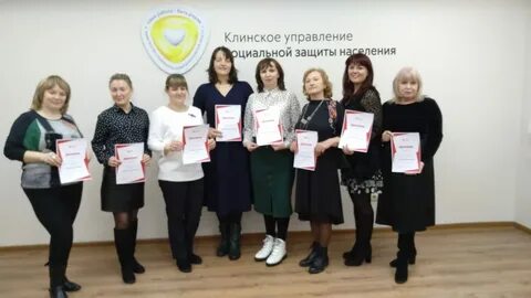 Управление клина