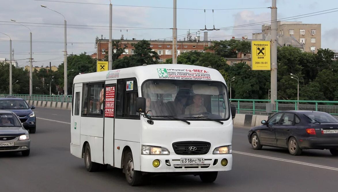 Маршрут 1а ростов. Янтарь 1 автоколонна 1. Янтарь 1 автоколонна 1 Ростов на Дону. Автоколонна 1559 Ростов на Дону. 85 Маршрут Ростов.