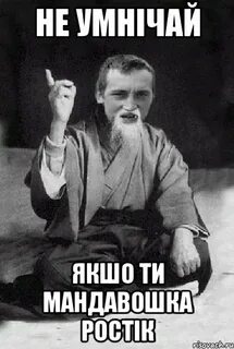 Коли це