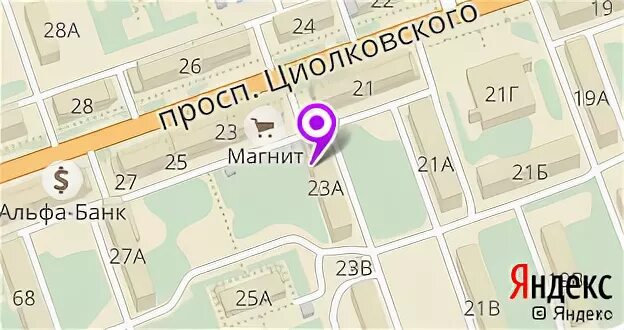 циолковского 79 дзержинск