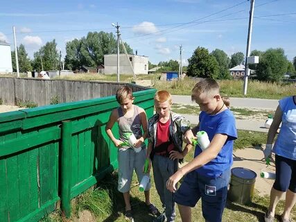 Пос сотрудники