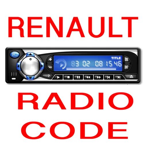 Renault радио. Радио код. Радио Логан 2023. Разблокировка радио логон. Radio code дозиметр.