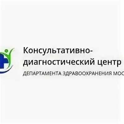 6 кдц сайт. 188 Поликлиника на Дубнинской. 155 Поликлиника. ГБУЗ КДЦ № 6 ДЗМ филиал ГП № 155.