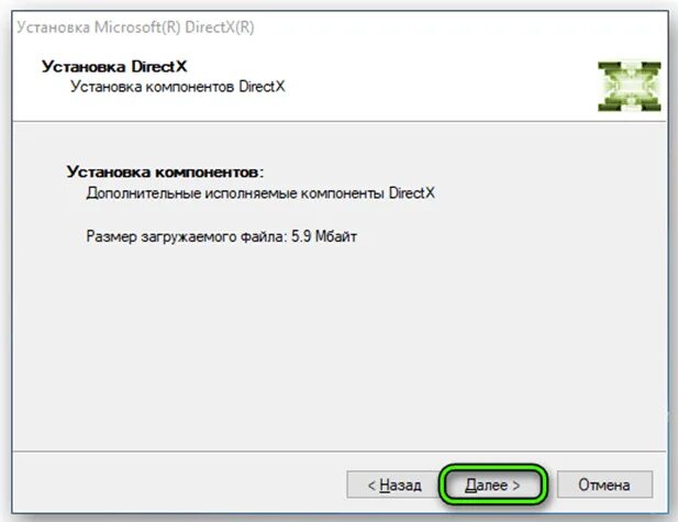 Установить директ х. Установка DIRECTX. Установка директ х это. Установка Microsoft DIRECTX. Установщик DIRECTX 11.