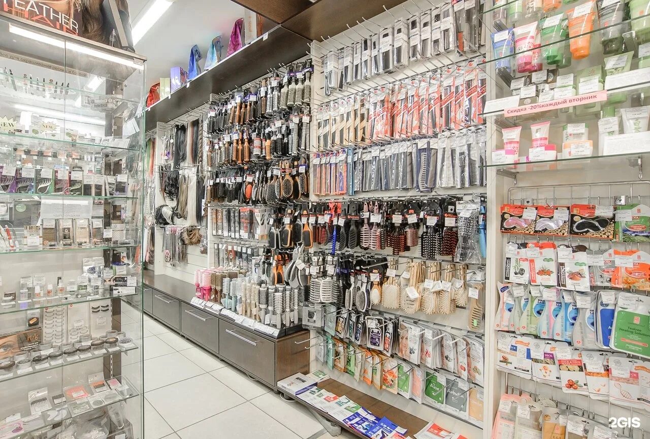 сети профессиональных магазинов. твое галерея чижова. профессиональные магазины воронеж. магазин гамма воронеж. магазин гамма семей.